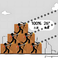 红豆钱包官网入口下载截图