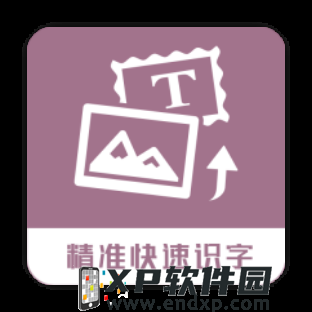 【同伴介绍】全新灿黄五星同伴「黄猿」上台！沙漠历险活动敞开！
