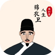 运营思路讲解 指尖自走棋穿杨减防流怎么玩