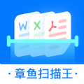 堡垒之夜加速器哪个好用 堡垒之夜加速器下载共享