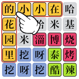 AB钱包截图预览