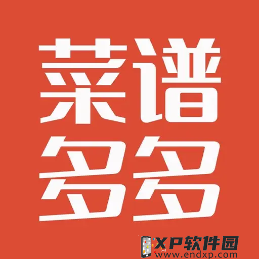 暖暖环游世界无限刷红钻教程 刷金币攻略稳定推荐
