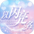 「五等分的新娘 平口內褲」登場!把老婆穿在身上😳