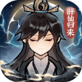 【新游二三事】《铃兰之剑：为这平和的国际》极心测验今天敞开！重新定