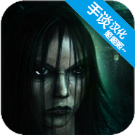 《暗黑破坏神4》野性之心的饥饿有什么用