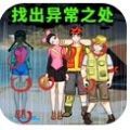 《迷你西游》公测宣传片首发 多元立异解析