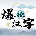 保持微笑,切尔西23/24赛季全家福拍摄