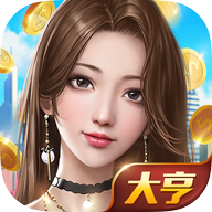 穿越神州浩土合欢派，江夜成为三妙仙子亲传弟子，觉悟宿世