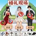 老练的异兽该学会主动出击了！《全国》手游召唤兽体系新体验，更多战术