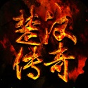 异象频现！《阴阳师》高天之谜活动正式开启
