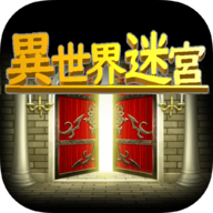 国运：龙国三老头？那特么是天师