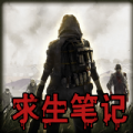 日本一公開美少女百合新作《就是這裡,此為母星》