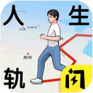 《火炬之光：無限》SS4賽季「霧都怪談」登場，新玩法與組隊系統上線