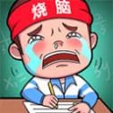 暴雪與FOX的商標之戰開始,「Diablo」是狗還是暗黑破壞神?