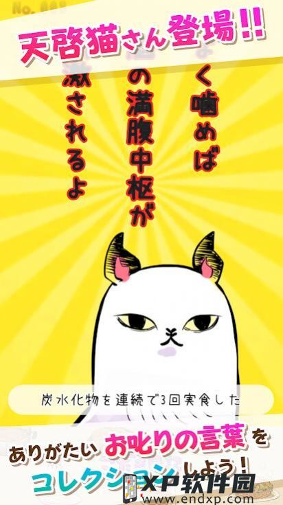 部落护卫战手机版礼包 全新资料片礼包速来收取