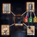 魔兽世界巴拉丁堡阿加罗斯怎么打