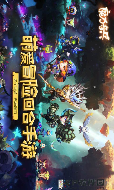 7 《侠盗猎车手V》全球销量打破2亿 已是游戏前史第三