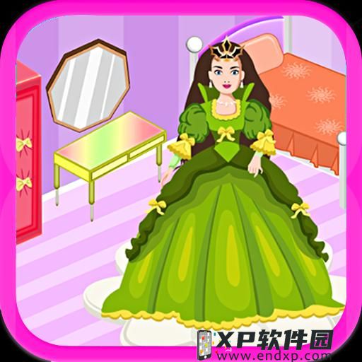 萨内vs皇马全场数据:3射门2射正1进球,3次过人全部成功