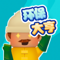 988钱包官方免费下载截图