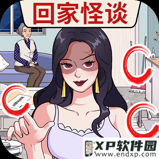 Xbox Series X下週公開遊戲畫面,包含《刺客教條:維京紀元》
