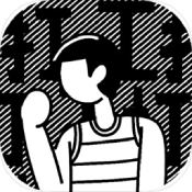 穿越洪荒，成为先天人族，皇天觉悟逆天领悟。【你观摩圣人