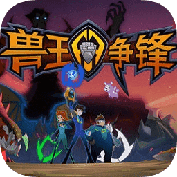 帮派也暴走6637手游《暴走武侠》首曝行会系统