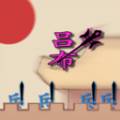 《航海王 启航》3.0版本12月14日全平台公测！