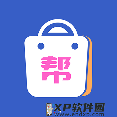 人在大秦写日记，祖龙给我纳妾