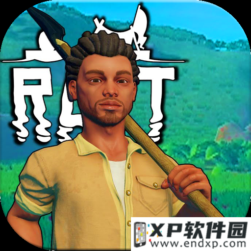《云顶之弈》S9.5征服者艾希阵容羁绊搭配攻略