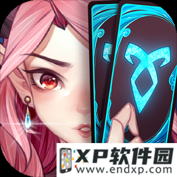 《白夜極光》新版本 「真實之下：狂宴的斷章」限時開放