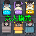 《阴阳师》铃彦姬新皮肤行将上线，参加限制活动免费获取！