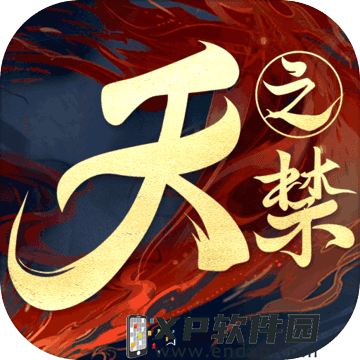 DLsite鄉下飆車黃油《冬日狂想曲》中文版登Steam，1月發售尻滿年節假期