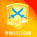 《王者荣耀》2022孙悟空至尊宝皮肤返场时间介绍