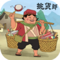 《保卫萝卜4》仅用一个月完成鸿蒙原生应用开发