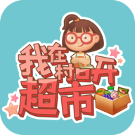 Steam新作《Shashingo》寓教於樂，一邊拍照一邊學日文🌸