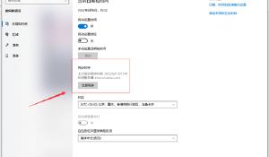 玩转数字什么时候出 公测上线时间预告