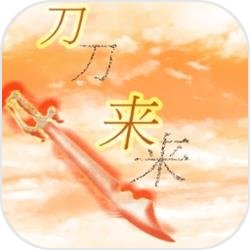 部落战役风格新游《小小部队3:联盟》将来袭