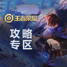穿山甲从拜师八戒开端