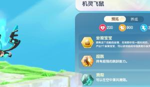 Steam绿灯迎来首款国产动作MMO《世界2》