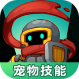 《惡魔獵人 5》設計師自Capcom離職,改投網易櫻花工作室