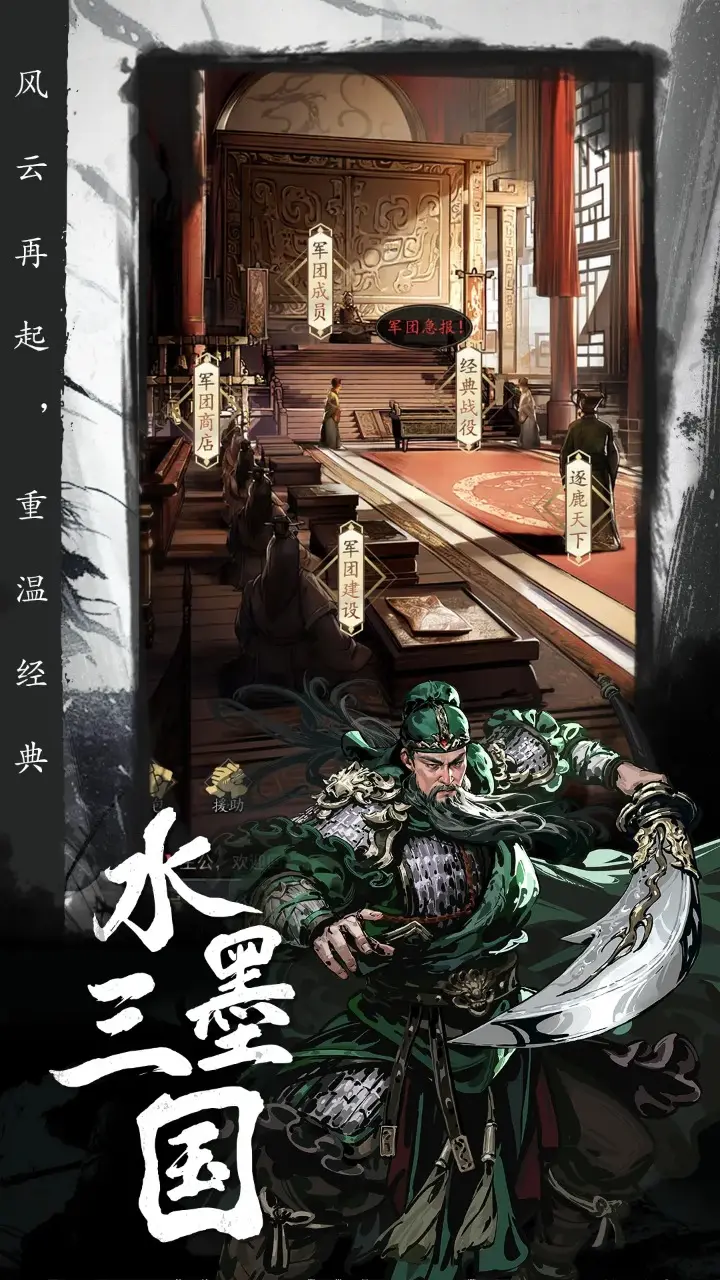 《快打旋風6》巴黎決賽環團亂入抗議,港將Chris Wong冷靜取勝殺進世界盃