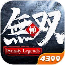 《坦克世界闪击战》全新战斗通行令,M系集装箱上线