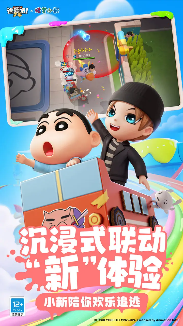 哈兰德专访(下):能赢得金球奖当然很好,但我更专注于表现