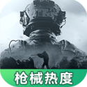 重生少年林墨穿越平行世界,成为颜值歌手。觉醒【魔音】系