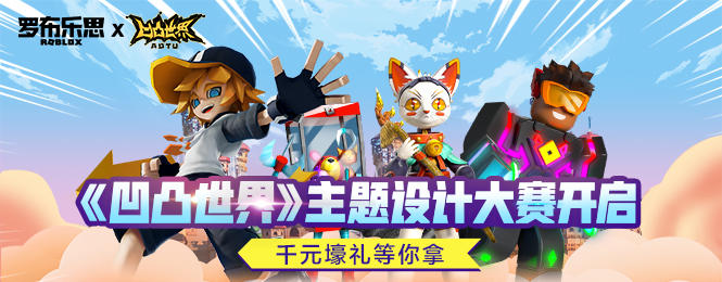 从小学起，一开始的瞎玩慢慢变成了兴趣，但让我从兴
