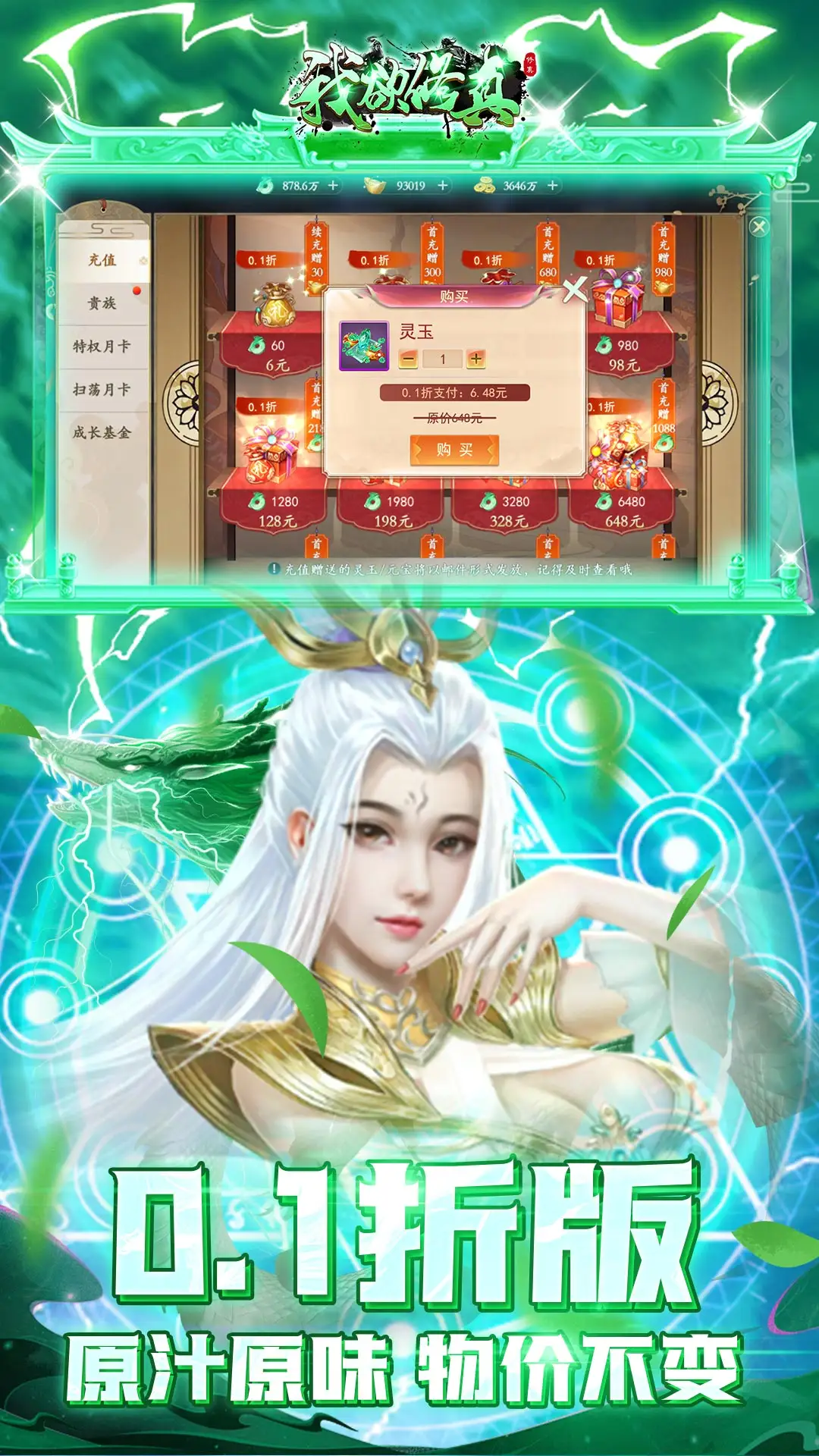 《Apex 英雄》S4賽季火熱進行中，新英雄「亡靈」為戰場注入無聲的恐懼