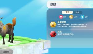 《原神》深渊排行榜：雷神不如钟离，心海出场率极高