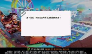 四合院:分手槐花,抢了棒梗女友