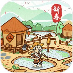 小蜜蜂？和平精英当中有这把枪吗？