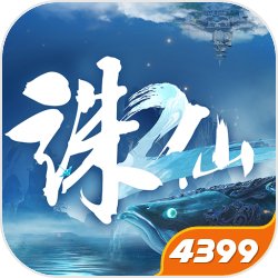 《星之翼》游戏预定办法介绍